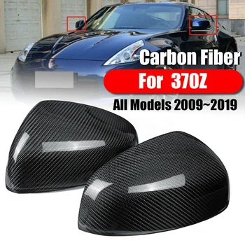 1 Par Poklopac Retrovizora, Bočni Poklopac Retrovizora od karbonskih vlakana za Nissan 370Z Z34 2009-2019