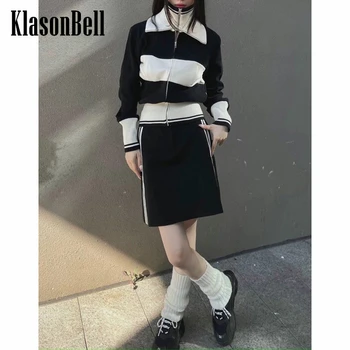 10,10 KlasonBell Kontrast Dvostruka Pletene jakna u traku s lapels Kontrastne boje, suknja Trapeznog oblika s visokim strukom, Komplet od 2 predmeta, ženski