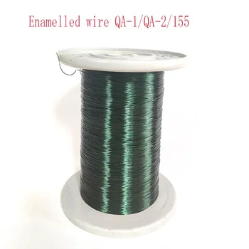 1000 g 2UEW zelena, emajl žica, emajl bakrena žica ravno zavarivanje, emajl žica QA-1/ QA-2/155 1 kg / 1 rola