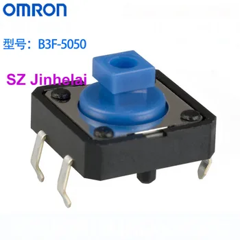 100pc OMRON B3F-5050 Autentičan izvorni TAKTILNI PREKIDAČ 1.27 N, Ključni gumb 12*12*7.3 mm
