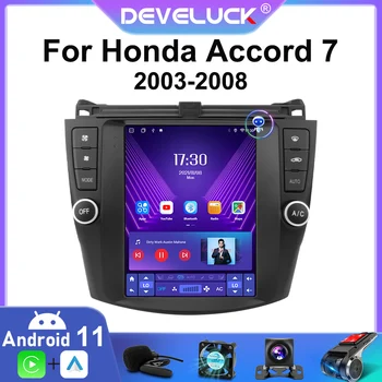 2 Din Android 11 Auto-Radio Media Player Za Honda Accord 7 2003-2008 GPS Stereo Glavna Jedinica 2din 4G Carplay авторадио
