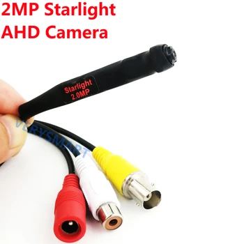 2-Megapiksela, Mikro-Kamera Starlight s Širokokutni Objektiv 85 Stupnjeva, Mini-Kamera za video Nadzor sustava 1080P HD Kamere AHD
