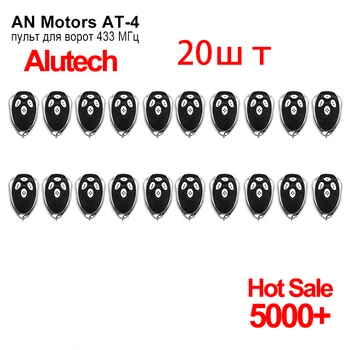 20 komada Alutech AT-4 ASG600 AN-Motors ASG1000 AR-1-500 AnMotors AT 4 Garažna vrata daljinski Upravljač 433 Mhz Pokretna kod Privezak