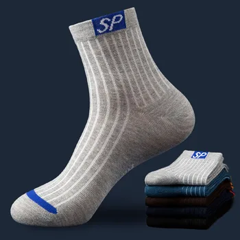 2022 Jesensko-zimske muške sportske čarape, pamučne obložen udoban Prozračna čarape visoke kvalitete Qocks, 5 parova, Veleprodaja, EU38-43