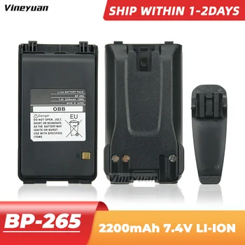 2200 mah BP-265 Litij-ionska Baterija za ICOM IC-F3001 IC-F4001 IC-T70A IC-T70E IC-V80 Zamjenjiva Baterija Dvosmjerni radio-sa kopčom za remen