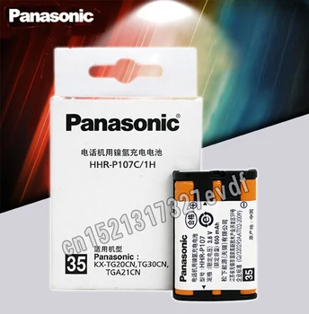 5 kom./LOT Panasonic High HHR-P107 Ni-MH Punjiva Baterija 650 mah Bežični Kućni Telefon baterija za Panasonic Bežični telefon