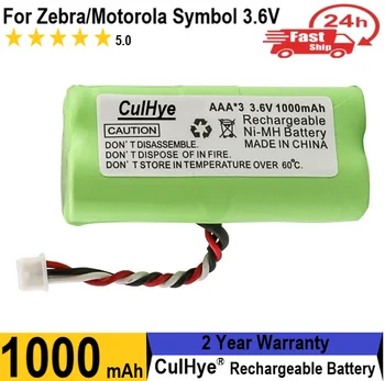 AAA 3,6 NA 1000 mah Ni-MH Punjiva Baterija Zamjena za Zebra/Motorola Symbol 82-67705-01 LS-4278 LS4278-M BTRY-LS42R