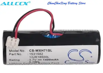 Baterija Cameron Sino 1400 mah 1/UR18500L, 1531582 za Wella Xpert HS71, Xpert HS71 Profi, Xpert HS75