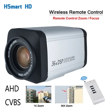 Bežični Daljinski Upravljač 36X Optički Zoom HD AHD 1080 P Af CCTV Box Kamera Za AHD DVR