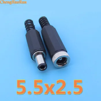 ChengHaoRan 20 komada 5,5X2,5 mm DC Snaga Ženski Priključak Utikač Utičnica + Priključak Muški Connetors DIY Kit ac Adapter za Priključak 5,5-2,5 mm