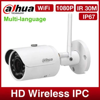 Dahua WiFi 1080P 2MP 3MP Mrežna Bullet Kamera Bežični Home Vanjski monitor CCTV Zaštita Noćni vid 30 m IPC-HFW1320S-W HD