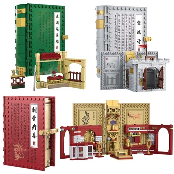 DECOOL tri Kraljevstva Gradivni Blokovi Knjiga Prazan Plan Grada Scene Guan Yu Huatuo Figurice Cigle Igračke Za Djecu, Poklone Za Dječake