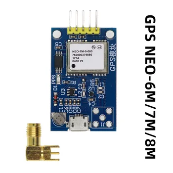 GPS modul micro USB NEO-6M NEO-7M NEO-8M satelitsko pozicioniranje 51 single-chip za Arduino STM32 potprograma 