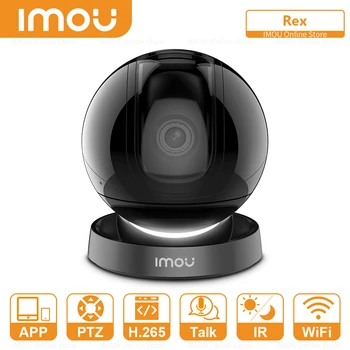 IMOU Rex PTZ Wi-Fi, Kamera IP kamera sa Автокрузером U zatvorenom prostoru 1080P Maska Privatnosti Dvosmjerni Audio Zvjezdano noćno Viziju Inteligentno Praćenje