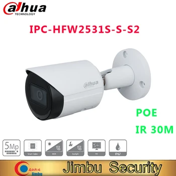 IP kamera Dahua IPC-HFW2531S-S-S2 5MP POE s fiksne žarišne duljine Metak Mrežna kamera za video nadzor video Nadzor, pametne kuće sigurnost