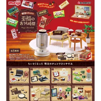 Japan Je Pravi Dar Joint Гашапон Kapsula Igračke Meiji Čokolada Happy Mansion Vrijeme Blagoslovljen Put Kutija Jaje