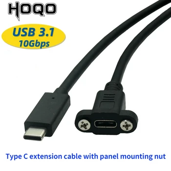 Kabel produžni USB 3.1 cabe Type c za muškarce i žene s vijkom za pričvršćivanje ploče, Kabel za prijenos Podataka USB produžni kabel C za žene i muškarce