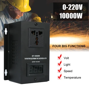 Kratka Termostat Kontrolor Zamračenje AC 220 10000 W, Elektronski Regulator Napona Temperatura Podešavanje Brzine SCR