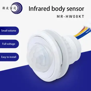 Mini Ormar PIR Senzor Inteligentni Detektor Prekidač AC 85-265 U Led PIR Infracrveni Senzor Pokreta Otkrivanje Automatski Senzor Prekidač Svjetla