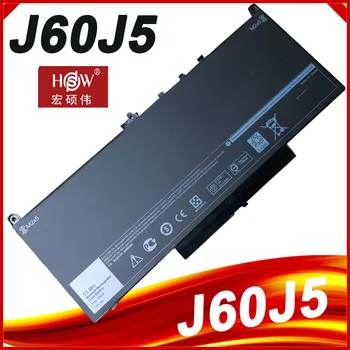 Nova Baterija za laptop J60J5 za Dell Latitude E7270 E7260 E7470 451-BBSY J6OJ5 R1V85 MC34Y 242WD 7,6 V 55Wh