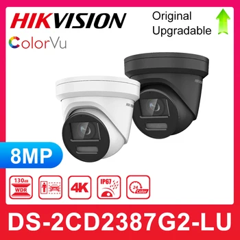Nova mrežna kamera za video nadzor Hikvision DS-2CD2387G2-LU 8 MP 4K ColorVu fiksne турелью