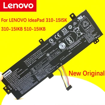 NOVI Original baterija za prijenosno računalo LENOVO IdeaPad 310-15ISK 310-15IKB 510-15IKB L15L2PB4 L15L2PB5 L15M2PB5 L15C2PB5 L15M2PB3