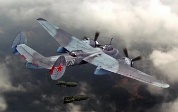 Novi Popis Igračaka 1/48 Туполев, Sovjetski Savez Srednji Bombarder Model