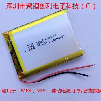 Novi Vrući Polimera ionska baterija 935065 3,7 U Tablet PC LED mjerač mobilne snage univerzalna baterija Punjiva Litij-ionska element