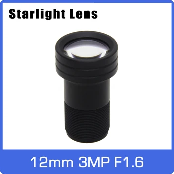 Objektiv Starlight 3MP 12 mm s fiksnom blendom F1.6 Veliki Kut Gledanja Za SONY IMX290/291/307/327 Low Light CCTV AHD IP Kamera Besplatna Dostava