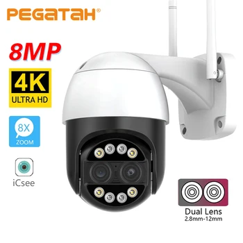 PEGATAH 8MP 4K PTZ IP Kamera 8x Hibridni Zoom 2,8 + 12 mm dva Objektiva, HD Kamera za video Nadzor 4MP Otkrivanje Osoba P2P Audio Skladište