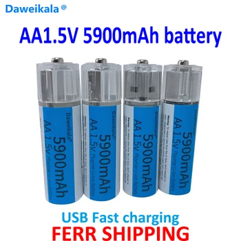 Punjač besplatno 1,5 v AA baterija baterija baterija baterija baterija 5900 mah AA 1,5 v litij baterija baterija baterija baterija baterija led žarulja igračka mp3 besplatna dostava