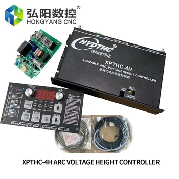 Regulator visine napona struje luk HYD XPTHC-4H prijenosni regulator visine napona struje luk automat za plazma rezanje
