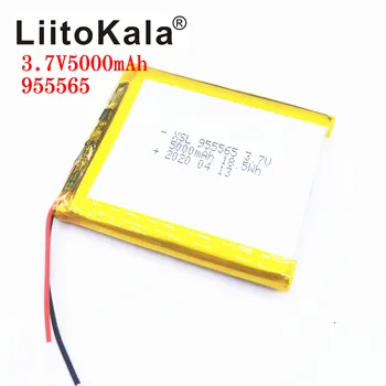 XSL 3,7 U 606090 4000 mah punjive Premium lipo polimer litij baterije sa zaštitnim antenskim modulom za PCB
