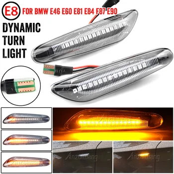 Za Bmw E46 E60 E81 E84 E90 Dinamičan Auto Svjetla Led Поворотник Strani Dimenzionalni Pokazivač Smjera Pribor za Svjetiljke