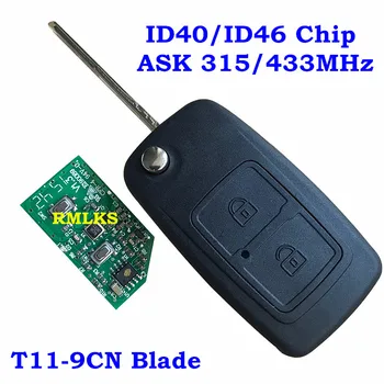 Za Chery Tiggo 3 Vortex Tingo 2 gumba Flip Daljinski ključ za Upravljanje 315 Mhz ili 433 Mhz Auto Ključ za Daljinsko Privezak