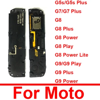 Za Motorola Moto G5S G7 G8 G9 Plus G8 G9 Play G8 Power Lite Glasno Govornik Zumer Glasan Poziv rezervni Dijelovi Za Popravak