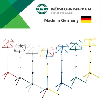 Пюпитры Konig & Meyer K &M Podesiva stajati glazbe, proizvedeno u Njemačkoj